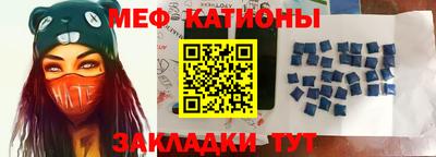 марки nbome Малгобек