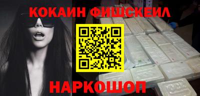 каннабис Мариинск