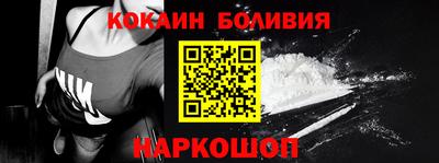 первитин Малоярославец