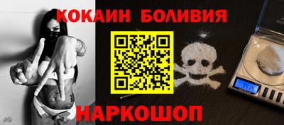 каннабис Мариинск