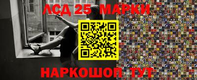 первитин Малоярославец