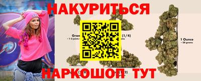 первитин Малоярославец