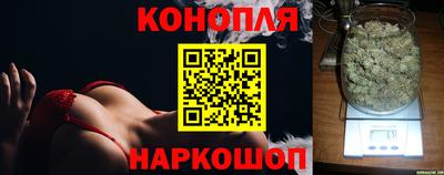 первитин Малоярославец