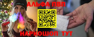 первитин Малоярославец