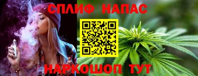 первитин Малоярославец