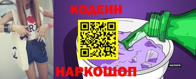 каннабис Мариинск