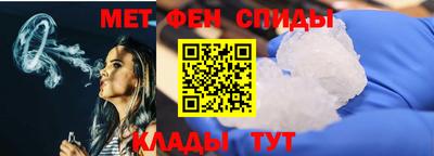 марки nbome Малгобек