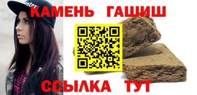 первитин Малоярославец