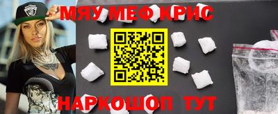 марки nbome Малгобек