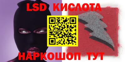 первитин Малоярославец