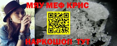 марки nbome Малгобек